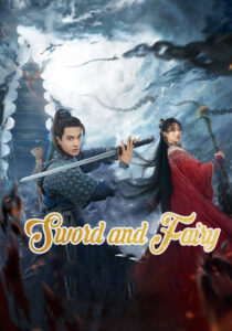 Sword and Fairy 1 EP17